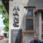 Appartement Native Rajska 3 *